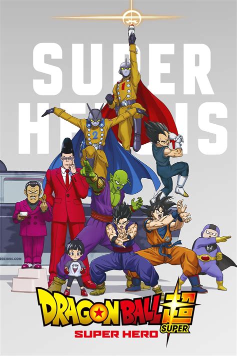 yesmovie dragon ball super|The new Dragon Ball Super movie is Dragon Ball Super: Super Hero.